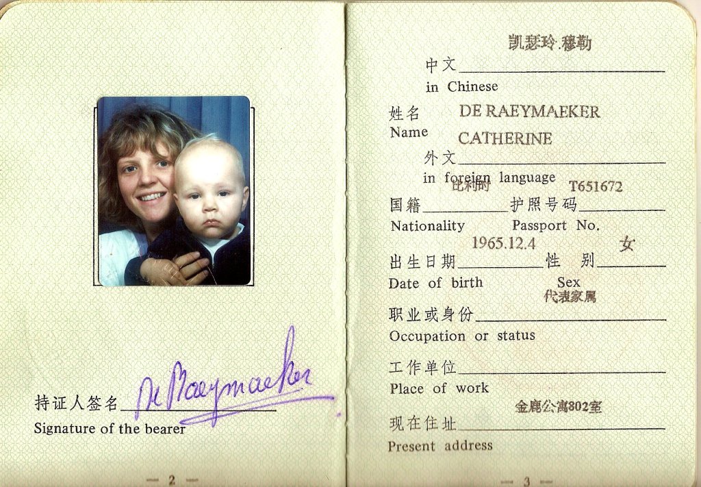 La joie des&nbsp;formalités